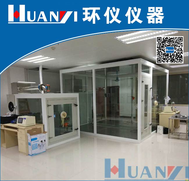 空氣凈化器性能環(huán)境測試倉是凈化器檢測神器購買了嗎？