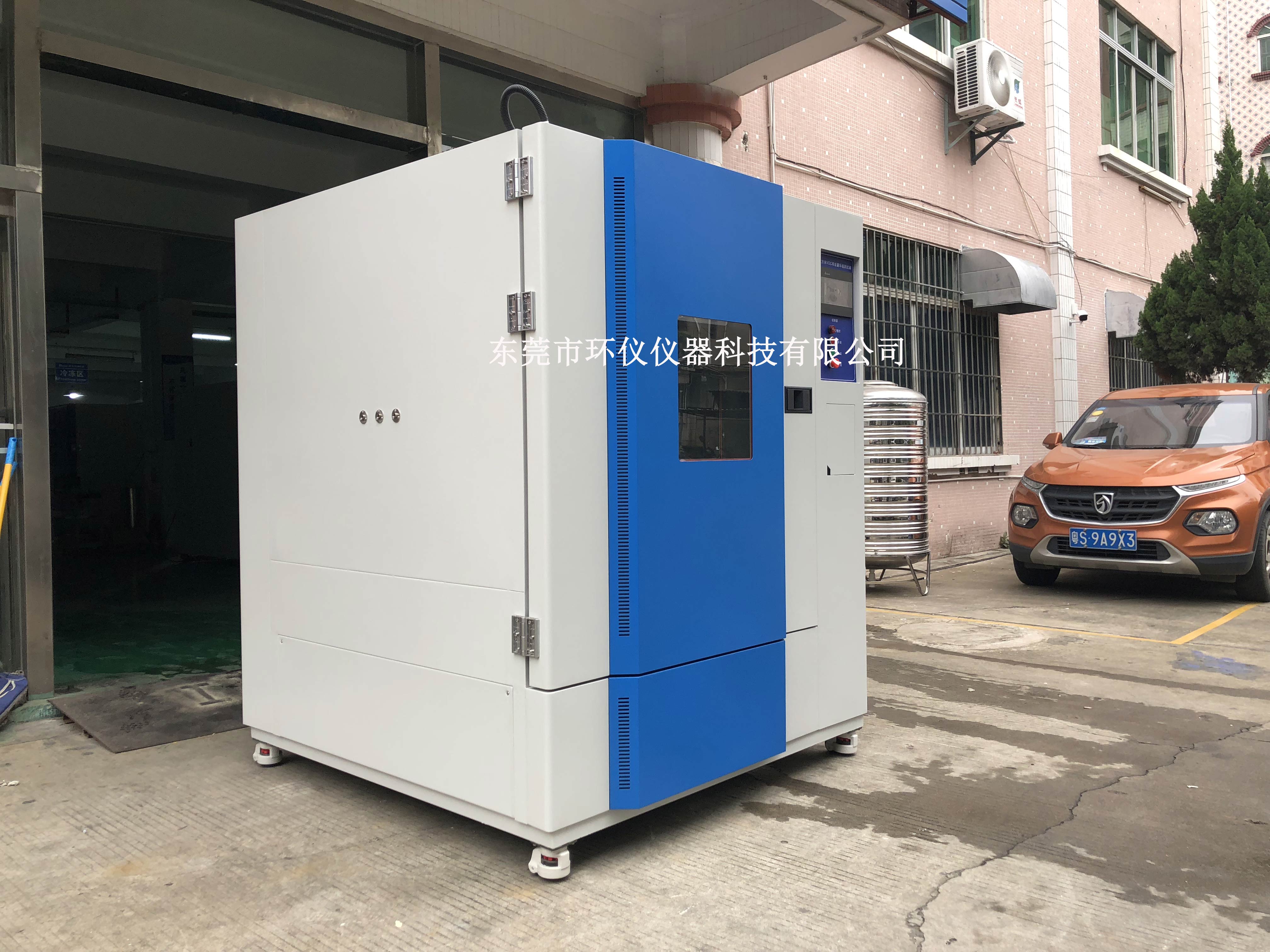 汽車零部件VOC預(yù)處理測(cè)試艙環(huán)儀整理說明