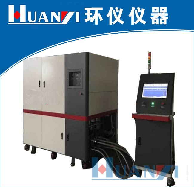 散熱器內(nèi)部液體冷熱循環(huán)測試臺